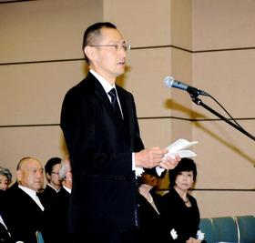 ＡＬＳ治療で篠沢教授と縁…京大・山中教授も弔辞「お手本」