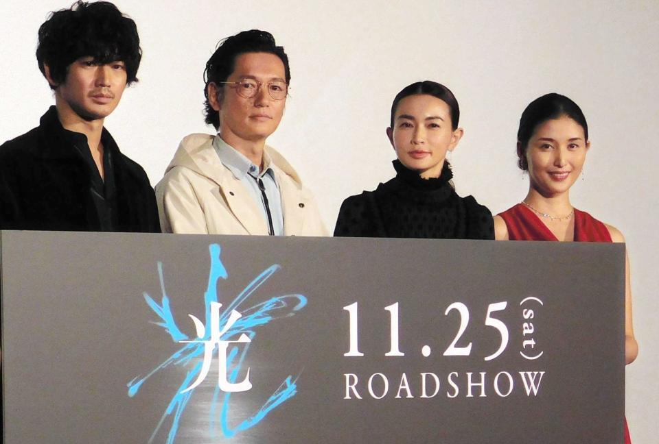 　（左から）瑛太、井浦新、長谷川京子、橋本マナミ＝東京・豊洲