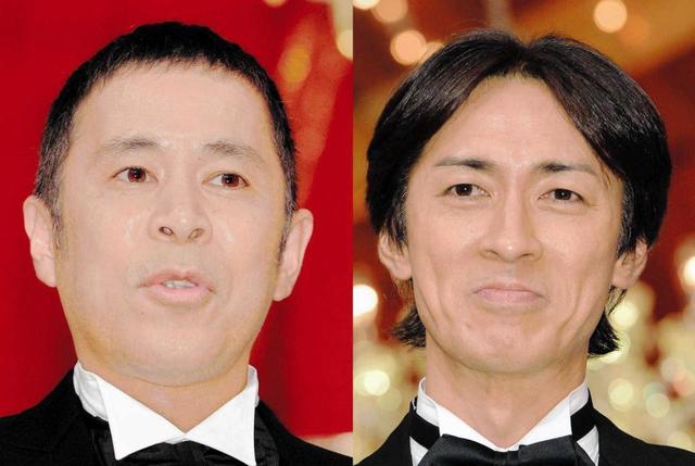ジャルジャル後藤 めちゃイケ終了に 家買ったら番組3本終わった 35年ローン 芸能 デイリースポーツ Online ジャルジャル後藤 めちゃイケ終了に 家買ったら番組3本終わった 35年ローン 芸能 デイリースポーツ Online