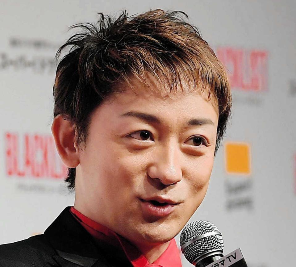 山本耕史