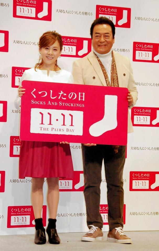 大谷翔平にエールを送った高橋英樹８右）と高橋真麻＝東京・ラフォーレミュージアム原宿