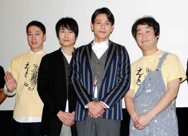 戸次重幸 妻 市川由衣出産迫り 撮影巻いた 芸能 デイリースポーツ Online