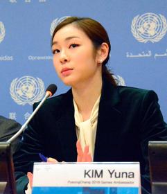 キム・ヨナさん　平昌五輪期間中は停戦する“ヨナ”？ 国連総会でスピーチ