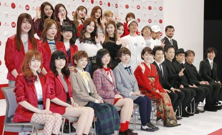 　第68回紅白歌合戦に初出場するグループや歌手＝16日午前、東京・渋谷のＮＨＫ放送センター