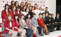 　第68回紅白歌合戦に初出場するグループや歌手＝16日午前、東京・渋谷のＮＨＫ放送センター