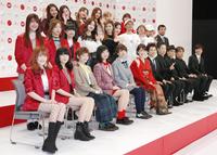　第68回紅白歌合戦に初出場するグループや歌手＝16日午前、東京・渋谷のＮＨＫ放送センター