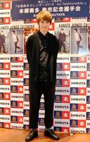 ２７歳の目標を「現状維持」とした本郷奏多＝東京・渋谷