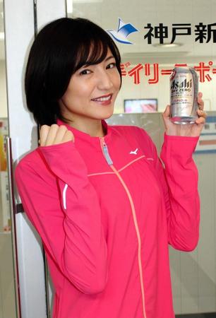 　デイリースポーツを訪れた田口千晶