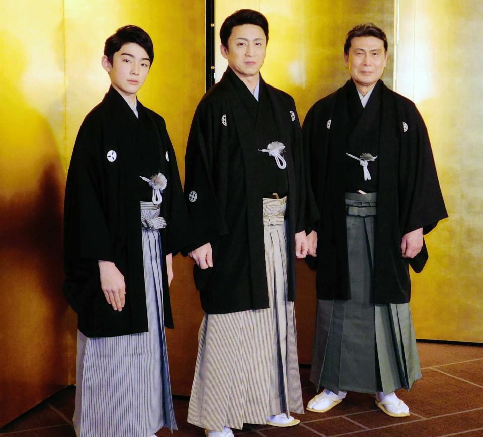 　三代で襲名披露祝賀会を行った（右から）松本幸四郎、市川染五郎、松本金太郎＝都内