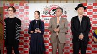 イベントに登場した（右から）ＥＸＩＬＥのＵＳＡ、小倉智昭、Ｄｒｅａｍ　Ｓｈｉｚｕｋａ、ＥＸＩＬＥのＴＥＴＳＵＹＡ＝東京ドーム　スイート倶楽部レストラン（撮影・開出牧）