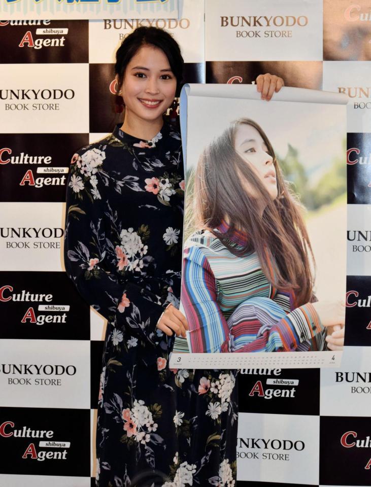 ２０１８年のカレンダー発売記念イベントを行った広瀬アリス＝都内