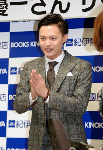 花田優一氏 妹を溺愛 来世結婚したいぐらい大好き 芸能 デイリースポーツ Online