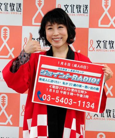 電話リクエストのオペレーターへ意気込む水森かおり＝東京・文化放送