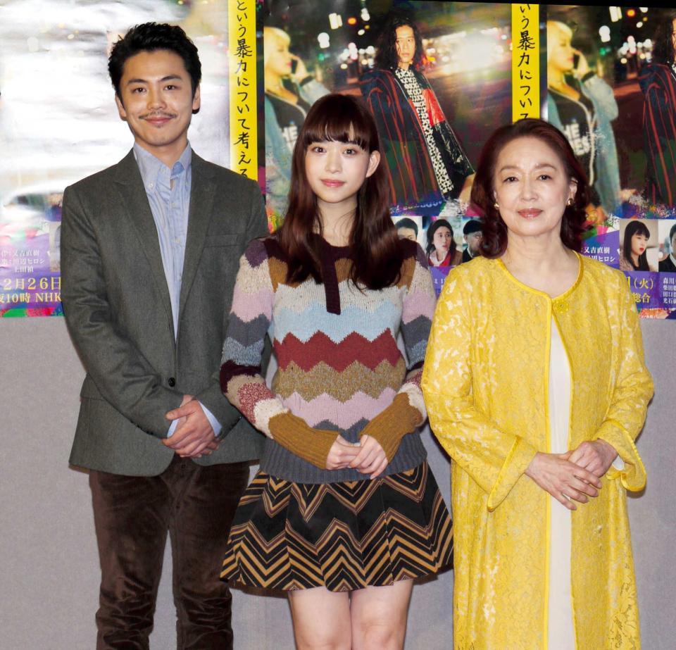 　会見した（左から）森岡龍、森川葵、宮本信子＝東京・渋谷のＮＨＫ