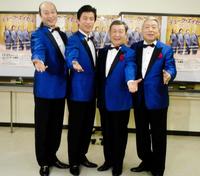 グループ最後のコンサートを開催したデューク・エイセスの（右から）槇野義孝、谷道夫、岩田元、大須賀ひでき＝メルパルクホール東京