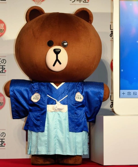 木村拓哉ｌｉｎｅスタンプに ちょ待てよ ぶっちゃけ など１６種類 芸能 デイリースポーツ Online