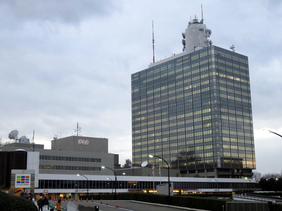 東京・渋谷のＮＨＫ