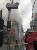 火事が発生した現場＝東京・渋谷