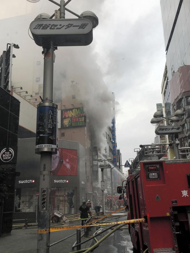 火事が発生した現場＝東京・渋谷