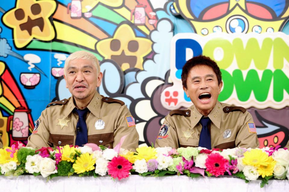 　「－笑ってはいけないアメリカンポリス２４時」に出演した松本人志（左）浜田雅功