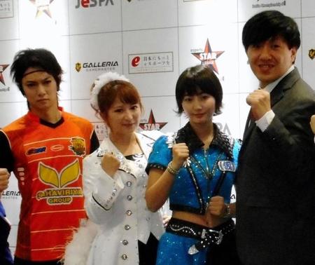 「第１回ｅスポーツ　スターバトル　チャンピオンシップ」をＰＲした矢口真里（左から２人目）、アップアップガールズ（仮）・新井愛瞳（同３人目）ら＝東京・有明