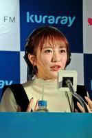 成人式を迎えたＡＫＢメンバーにエールを送った高橋みなみ＝東京・丸の内