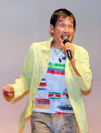 覚醒剤逮捕の元うたのお兄さんが再起コンサート 薬物依存克服へ一歩踏み出す/芸能/デイリースポーツ online