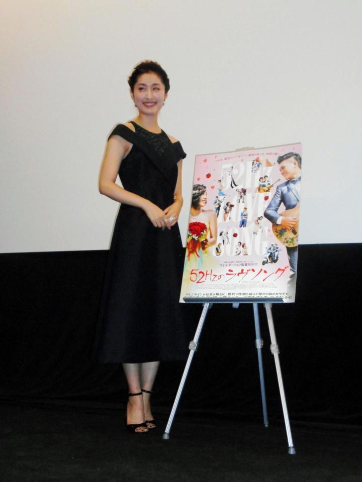 田中千絵 日本とアジアの架け橋となる活躍誓う 台湾映画に出演 芸能 デイリースポーツ Online