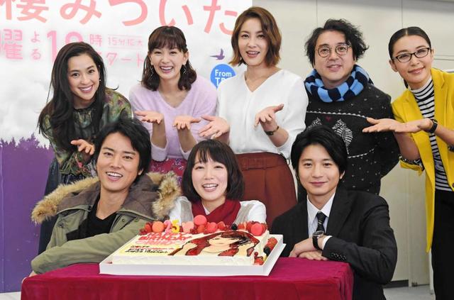 吉岡里帆の 運命の男 がすぐそばに ２５歳サプライズ祝福に感激 芸能 デイリースポーツ Online