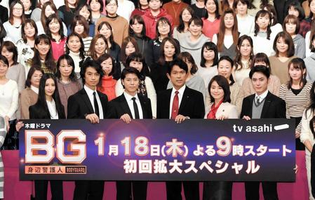 木村拓哉のｌｉｎｅスタンプ 初週売上歴代最高を記録 芸能 デイリースポーツ Online