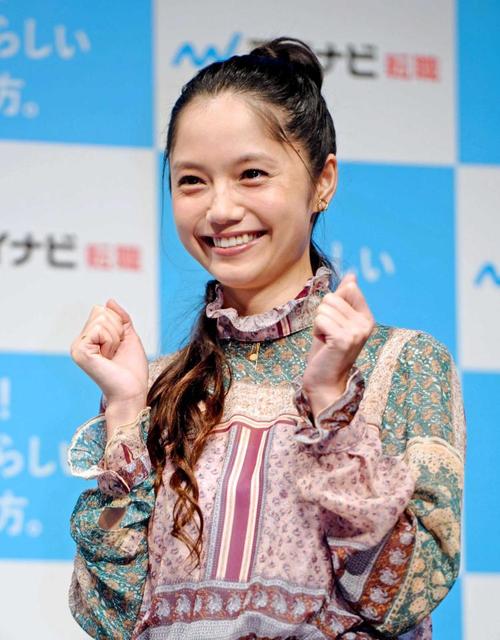 宮崎あおい ありがとうございます ３連発 幸せ笑顔満開 芸能 デイリースポーツ Online