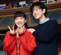 連続テレビ小説「半分、青い。」の魅力を語った永野芽郁（左）と佐藤健＝ＮＨＫ放送センター（撮影・堀内翔）