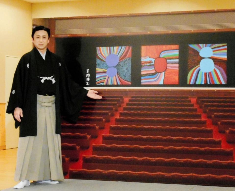 　「祝幕」のデザイン発表会に出席した松本幸四郎＝東京・東銀座