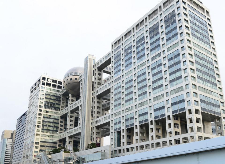 　フジテレビ社屋