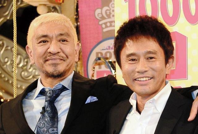 松本人志、相方・浜田のポスターに画びょう 愛あるいじりに「最高