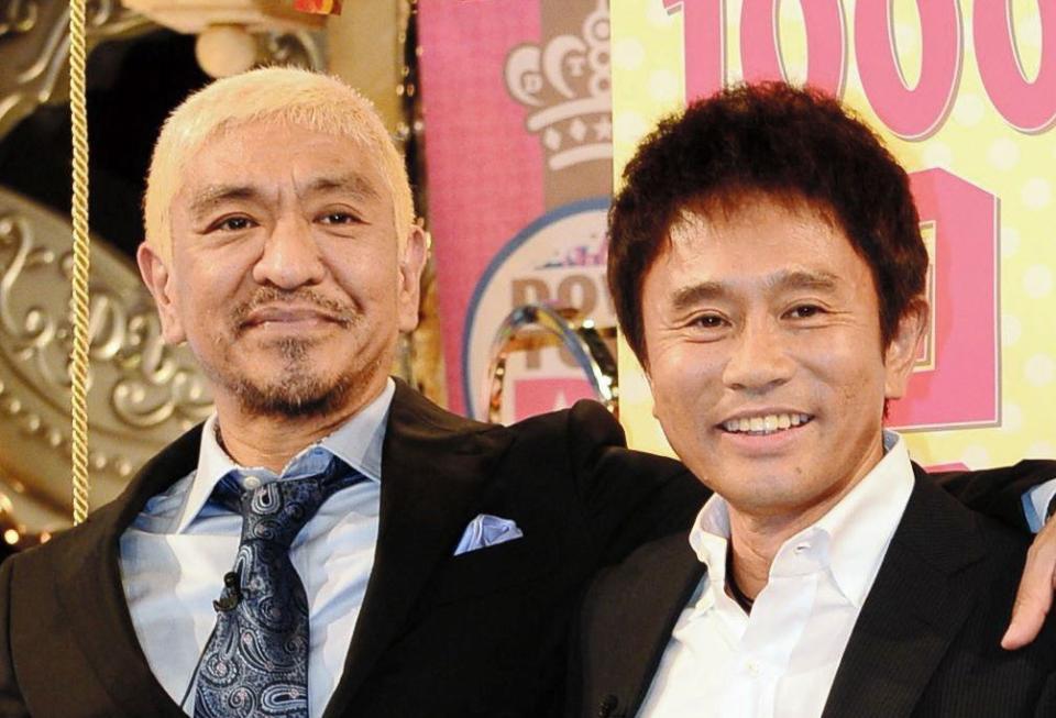 ダウンタウンの浜田雅功（右）と松本人志