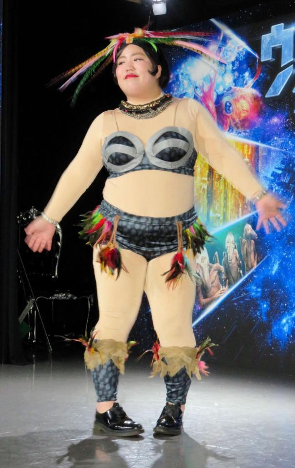 劇中の声を担当したショーパブダンサーに扮（ふん）したゆりやんレトリィバァ＝東京・西新宿
