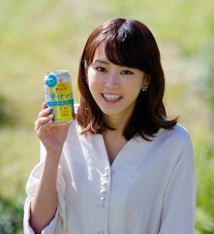 　「サッポロ極ＺＥＲＯ爽快ゼロ」ＣＭに出演する桐谷美玲