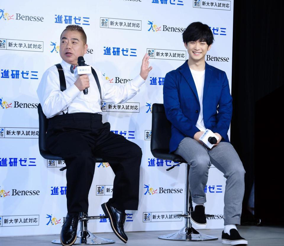 出川哲朗 千葉雄大のウインクに ドキッ とときめき どうしたいんだ俺を 芸能 デイリースポーツ Online