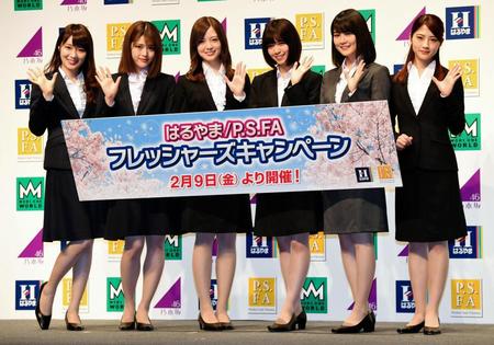 新ＣＭ発表会に登場した乃木坂４６（右から）若月佑美、生田絵梨花、西野七瀬、白石麻衣、松村沙友理、高山一実＝東京・渋谷区の原宿クエストホール（撮影・三好信也）