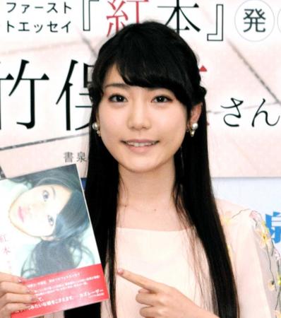 　女流棋士の竹俣紅