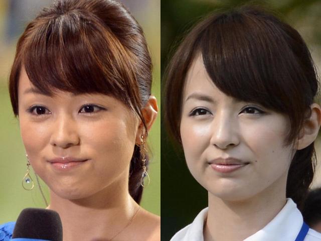 本田朋子アナ 平井理央アナに 先輩なのにお金を返さない 芸能 デイリースポーツ Online