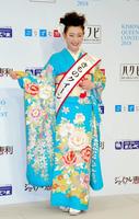 きものクイーンに輝いた川手菜々子さん＝東京・浅草公会堂