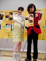 トークイベントに参加した来月出産予定の森下悠里（左）とダイアモンド☆ユカイ＝東京・中野