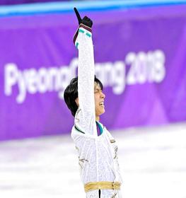 羽生　瞬間最高視聴率４６・０％　真央ＶＳヨナのバンクーバー五輪に肉薄
