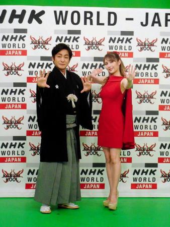ＮＨＫワールドＪＡＰＡＮ「ＫＡＢＵＫＩ　ＫＯＯＬ」の新ナビゲーターを務める片岡愛之助（左）とサラ・オレイン＝東京・赤坂