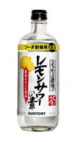 　こだわり酒場のレモンサワーの素