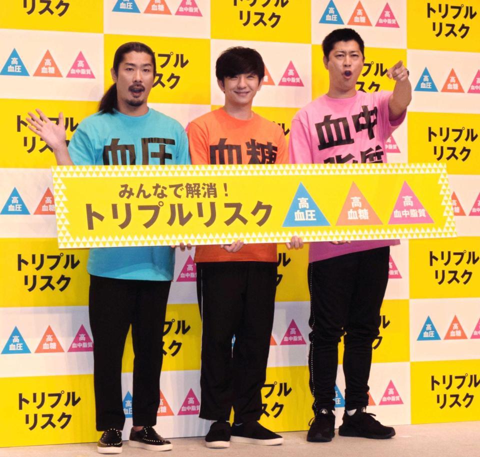 　イベントに出演したパンサー（左から菅良太郎、向井慧、尾形貴弘）＝都内