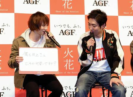 共演者の植田圭輔（左）からの質問にツッコミを入れるＮＯＮ　ＳＴＹＬＥの石田明＝東京・紀伊國屋ホール（撮影・開出牧）