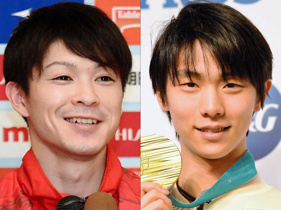 内村航平（左）と羽生結弦